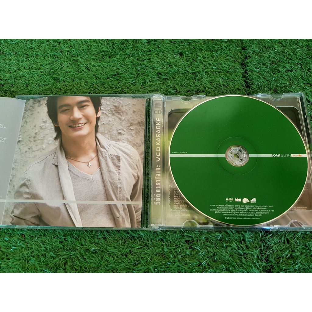 vcd-แผ่นเพลง-โอ๊ค-สมิทธิ์-อัลบั้ม-how-r-u-เพลง-ซื้อกุหลาบให้ตัวเอง-หมอโอ๊ค