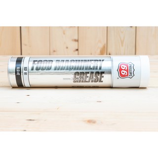 สินค้า จารบีฟู้ดเกรด มี ใบเซอร์ certificate Phillips 66 Food Machinery Grease (นำเข้าจากอเมริกา)