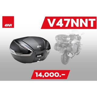 กล่องท้ายสำหรับติดรถมอเตอร์ไซค์ GIVI V47NNT ส่งไว!!!