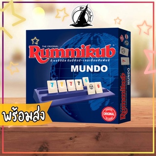ภาพหน้าปกสินค้าRummikub (Mundo) Brings People Together Boardgame ดิออริจินัล รัมมี่คิวบ์ - เกมเชื่อมสัมพันธ์ ภาษาไทย ที่เกี่ยวข้อง