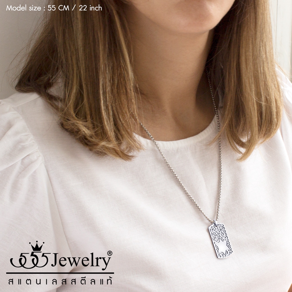 555jewelry-จี้สไตล์-dog-tag-พร้อมสร้อยคอแฟชั่น-สแตนเลส-สตีล-รูป-star-of-david-ดาวหกแฉก-รุ่น-mnc-p943-p8