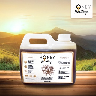 ภาพหน้าปกสินค้าน้ำผึ้งดอกไม้ป่า | HONEY HERITAGE WILD FLOWER HONEY (แกลลอน 3 kg.) ที่เกี่ยวข้อง