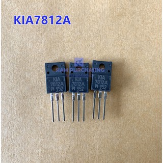 (จำนวน 1 ชิ้น) REGULATER เร็กกูลเลเตอร์ KIA7812A KIA7812API