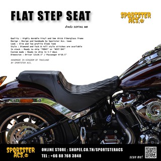 ภาพหน้าปกสินค้า**ฟรีส่งผ่อน0%** Flat Step Seat สำหรับ Softail M8 ซึ่งคุณอาจชอบราคาและรีวิวของสินค้านี้