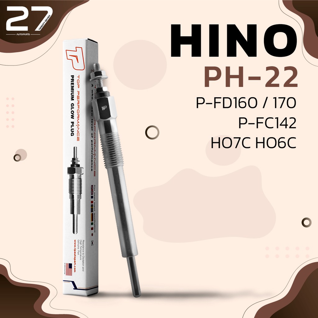 หัวเผา-hino-p-fd160-ranger-p-fc142-ho6c-ho7c-23v-24v-รหัส-ph-22-top-performance-japan