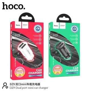 HOCO D29 Dual port mini car charger
