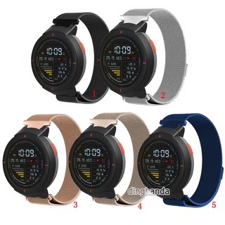 สายรัดสแตนเลสของ Milanese สำหรับ Huami Amazfit Verge lite