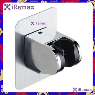 iRemax ที่แขวนฝักบัว ขาแขวนฝักบัว ตัวยึดฝักบัว ไม่ต้องเจาะผนัง ปรับได้ 5 ระดับ ของแท้ , Shower stand,