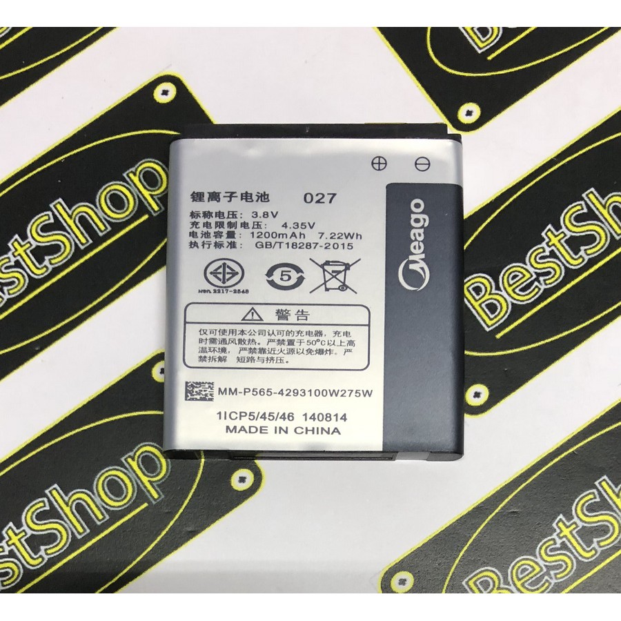 แบตเตอรี่ OPPO Find Guitar รุ่น R8015 รหัส BLT027 | Shopee Thailand