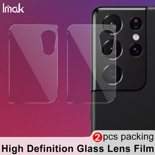 Original iMak Samsung Galaxy S21 Ultra 5G Camera Lens Film Galaxy S21 Plus S21+ 5G HD Tempered Glass Screen Protector Protective Films