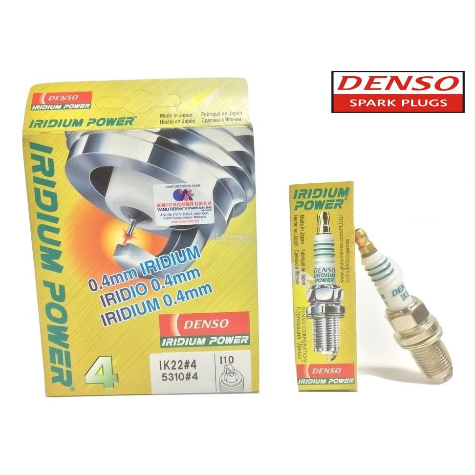 หัวเทียน-denso-iridium-power-ik22-1ชุด4หัว