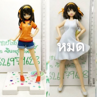 (แท้/มือ2ขาดกระเป๋า) Sega The Melancholy of Haruhi Suzumiya Extra Figure "Bamboo Leaf Rhapsody",PM Figure - Endless 8