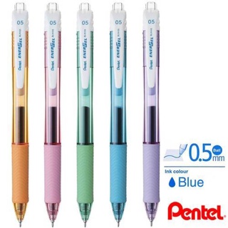 ปากกาหมึกเจล Pentel 0.5 มม. เพนเทล Energel-X BLN105