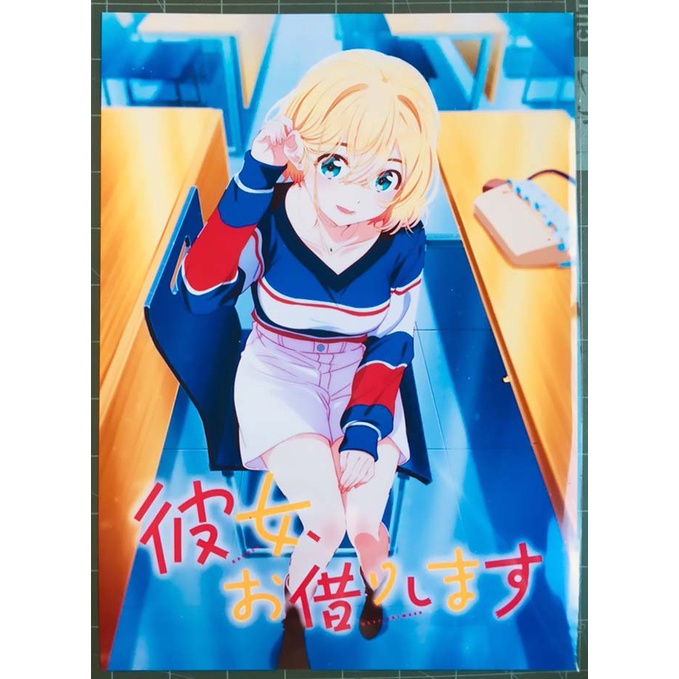 poster-anime-โปสเตอร์อนิเมะลายนานามิ-มามิ-mami-nanami-จากเรื่องสะดุดรักยัยแฟนเช่า-kanojo-okarishimasu-ขนาด-a4