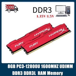 Red 8GB Hyper DDR3 / 3L 1333 1600 1866 MHz PC-14900 UDIMM หน่วยความจำ FURY เดสก์ท็อป 1.35V / 1.5V