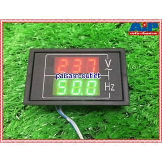 METER AC DIGITAL VAC/HZ DVM-6 อุปกรณ์มิเตอร์ดิจิตอล โวล์ตมิเตอร์ มิเตอร์ DVM6 ดิจิตอล วัตต์มิเตอร์ DVM 6 เอไอ-ไพศาล