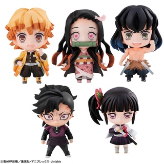 Bandai(บันได) MEGAHOUSE DEMON SLAYER TANJIRO &amp; FRIENDS MASCOT SET