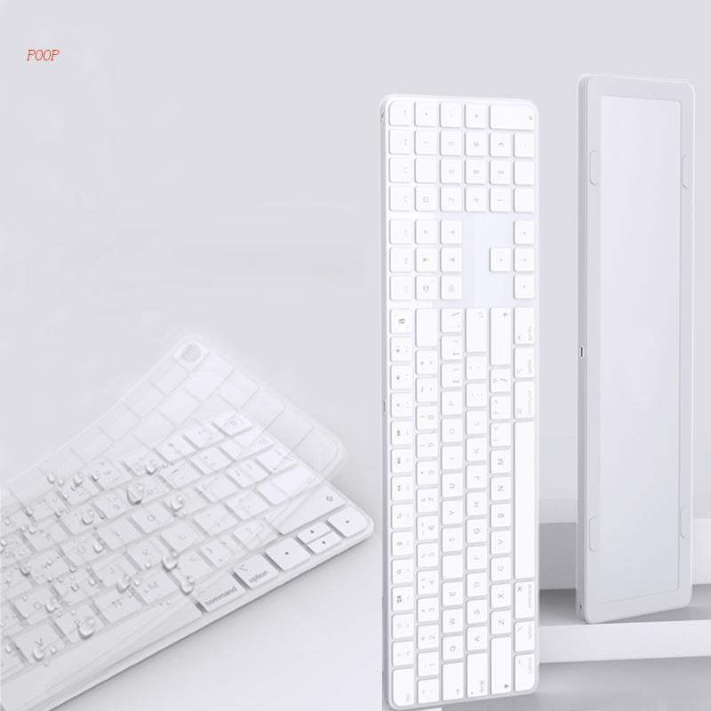 Poop แผ่นซิลิโคนครอบคีย์บอร์ด กันน้ํา สําหรับ Magic Keyboard | Shopee ...