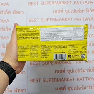 จูลี่ส์ ริช ที โอ๊ต ขนมปังกรอบผสมธัญพืช 210 กรัม Julie's Rich Tea Oat ...
