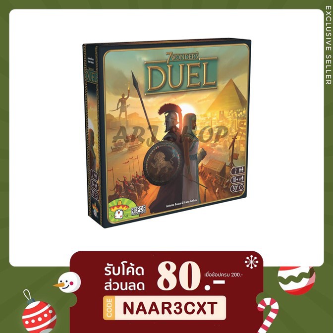 7-wonders-duel-english-board-game-คู่มือไทย-บอร์ดเกม-7-สิ่งมหัศจรรย์-7wonder-7wonders-7-wonder-เจ็ดสิ่งมหัศจรรย์