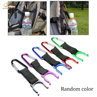 ภาพหน้าปกสินค้า【 Ready Stock 】 ตะขอแขวนขวดน้ำ Carabiner ที่เกี่ยวข้อง