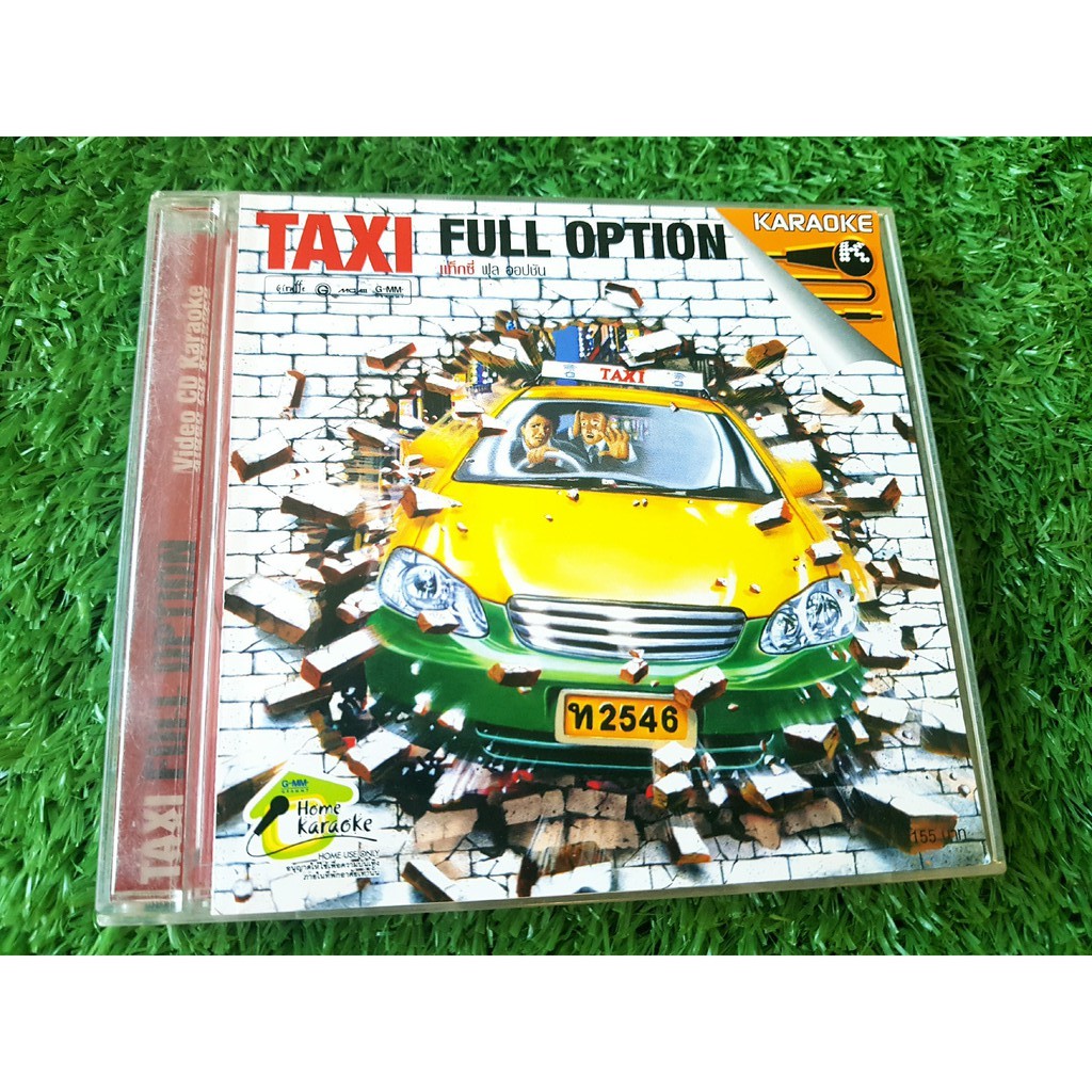 cd-vcd-แผ่นเพลง-taxi-อัลบั้ม-full-option-วงแท็กซี่-เพลง-อรวรรณ-hey-hey