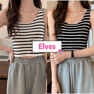 Elves✨พร้อมส่ง✨เสื้อกล้ามลายทางชิวสุดๆผ้านิ่มใส่สบาย(4989)