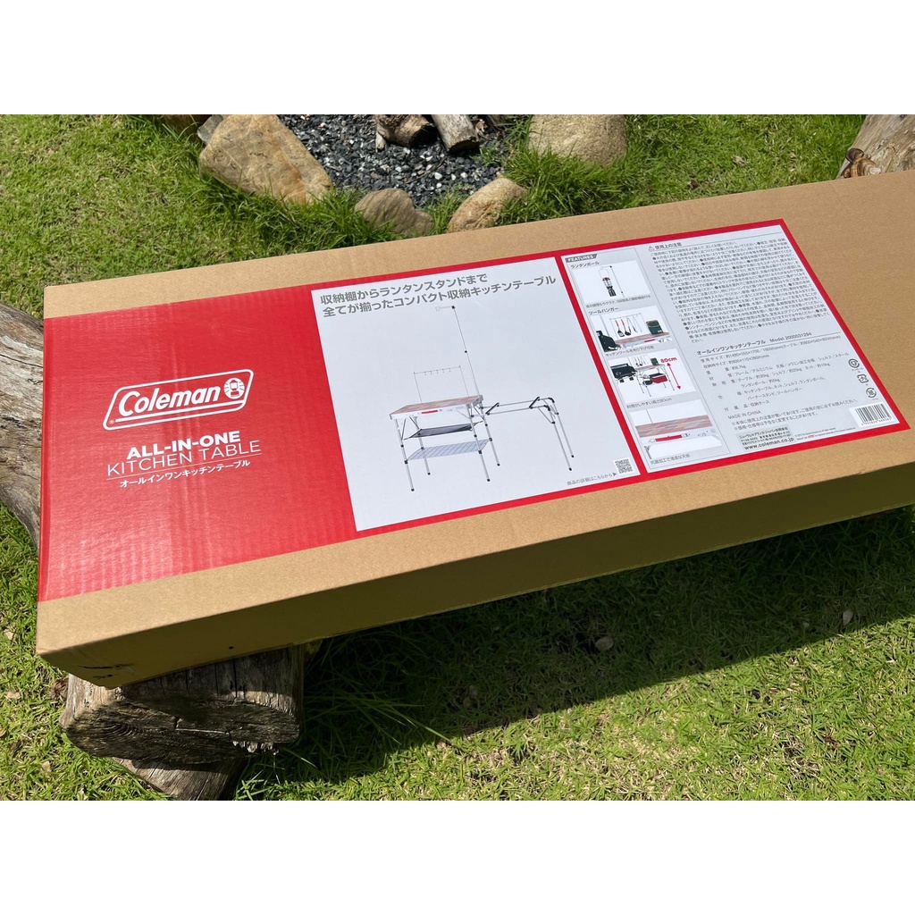 ชุดโต๊ะทำครัวแคมป์ปิ้ง coleman all in 1 kitchen table | Shopee