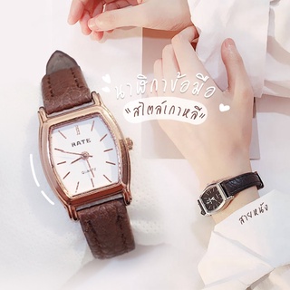 ราคาและรีวิวพร้อมส่ง นาฬิกาข้อมือผู้หญิงนาฬิกาแฟชั่นผู้หญิง กันน้ำ สายหนัง สไตล์เกาหลี แท้ 100% (มีราคาส่ง)