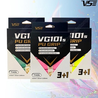 ภาพหน้าปกสินค้าพันด้ามไม้แบดมินตัน VS VG101S ที่เกี่ยวข้อง