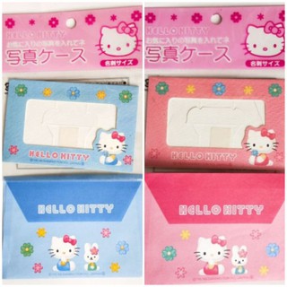ภาพหน้าปกสินค้าSanrio Hello Kitty กรอบรูป กระดาษ วินเทจ ที่เกี่ยวข้อง