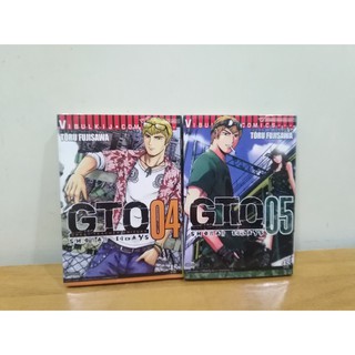 หนังสือการ์ตูนสภาพเช่า เรื่อง GTO เล่ม(4,5)