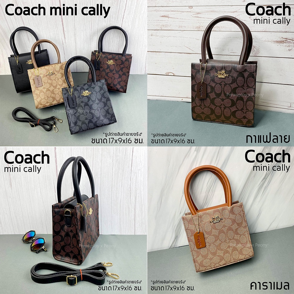 ภาพหน้าปกสินค้ากระเป๋าสะพาย COACH Mini Cally ลาย signature ขนาด 6.5" งานปั้ม พร้อมส่ง