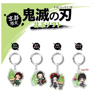 Kimetsu no Yaiba Metal Keychain Kyoto Ver. 3 Tanjiro พวงกุญแจเหล็กดาบพิฆาตอสูร ของแท้จากญี่ปุ่น