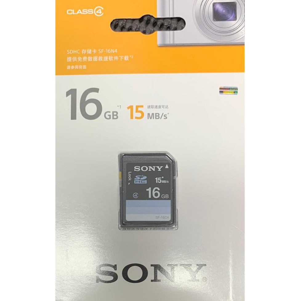 memory-sony-แท้-16-gb