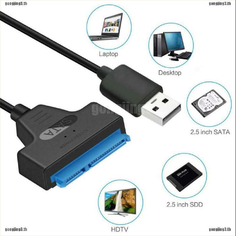 ภาพสินค้าGing อะแดปเตอร์แปลงฮาร์ดดิสก์ไดรฟ์ SSD USB 2.0 เป็น SATA 22 Pin สําหรับแล็ปท็อป จากร้าน gongjing3.th บน Shopee ภาพที่ 4