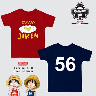 ROUND คอลูกเรือเสื้อยืด พิมพ์ลายอนิเมะวันพีช Karimake Monokey Luffy TAMAGO JIKEN สําหรับเด็ก-4XL