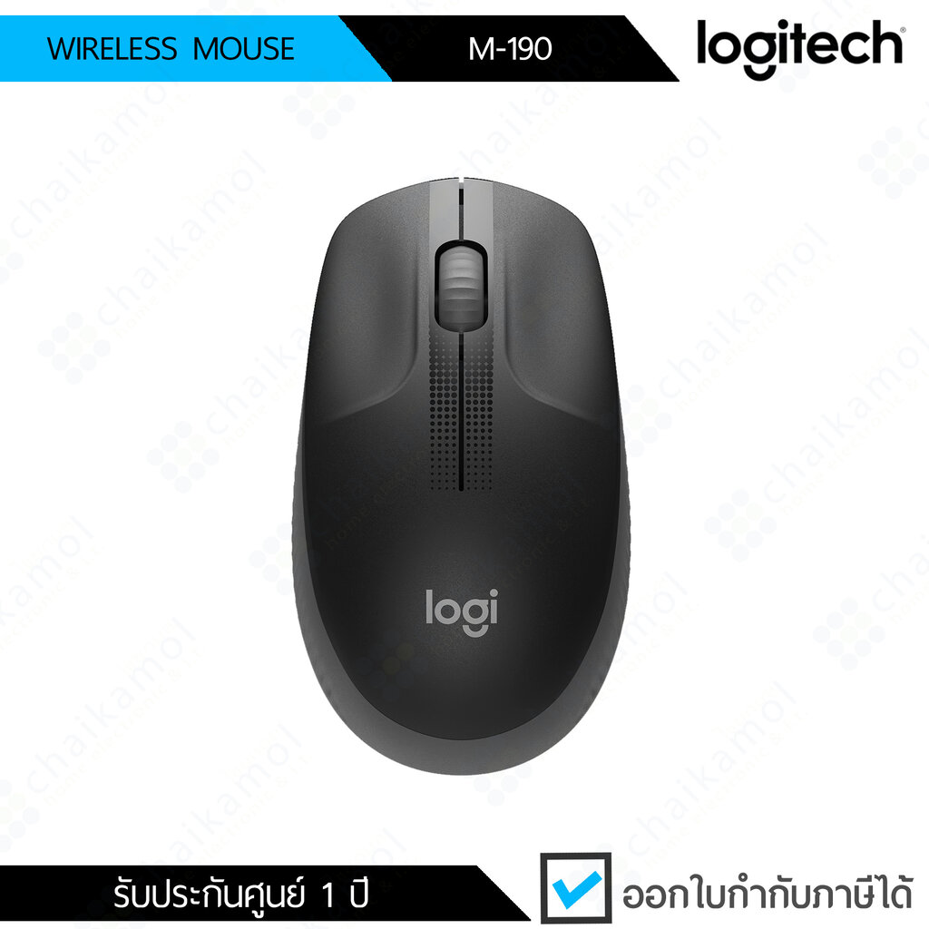 logitech-wireless-mouse-เม้าส์ไร้สาย-m-190-รับประกัน-1-ปี