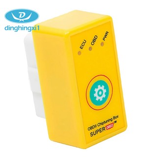 super obd 2 กล่องปลั๊กและไดรฟ์สําหรับยานพาหนะ dinghingxi 1