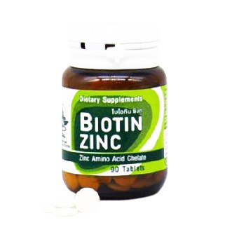 ภาพหน้าปกสินค้าBiotin Zinc ไบโอทิน ซิงก์คณะเภสัช จุฬา ดี-ไบโอติน เทียบเท่าไบโอติน 150 ไมโครกรัม 90 เม็ด (ล็อตใหม่ขวดพลาสติก)
