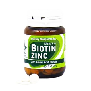 สินค้า Biotin Zinc ไบโอทิน ซิงก์คณะเภสัช จุฬา ดี-ไบโอติน เทียบเท่าไบโอติน 150 ไมโครกรัม  90 เม็ด (ล็อตใหม่ขวดพลาสติก)