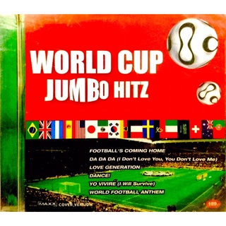 Cdเพลง❤️ World Cup Jumbo Hitz ❤️ลิขสิทธิ์แท้ แผ่นใหม่มือ1