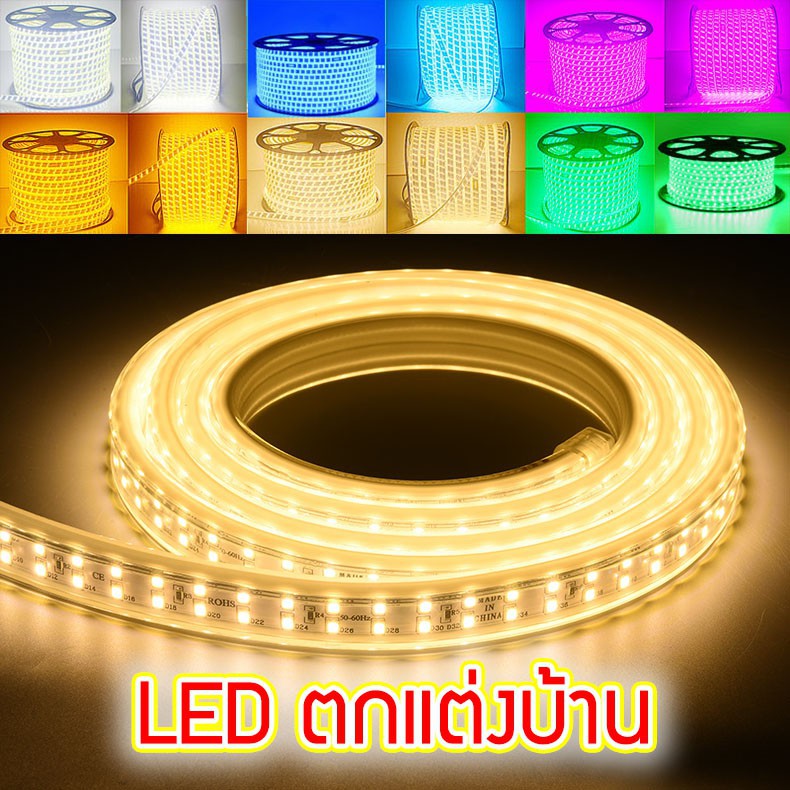 ภาพหน้าปกสินค้าไฟเส้น LED 220V 2835 กันน้ำ สำหรับตกแต่งบ้าน/รถ/อาคาร strip light ใช้งานกลางแจ้งได้ กันน้ำ ทนแดด จากร้าน mpx33 บน Shopee