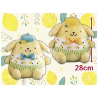 ตุ๊กตา Pompompurin - Lemonade