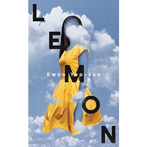 [หนังสือ] Lemon - Kwon Yeo-sun yeo sun korean เลมอน เกาหลี นิยาย ภาษา ...