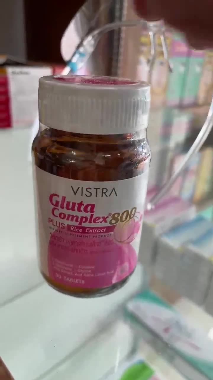 vistra-gluta-complex-800-rice-extract-วิสทร้า-กลูต้า