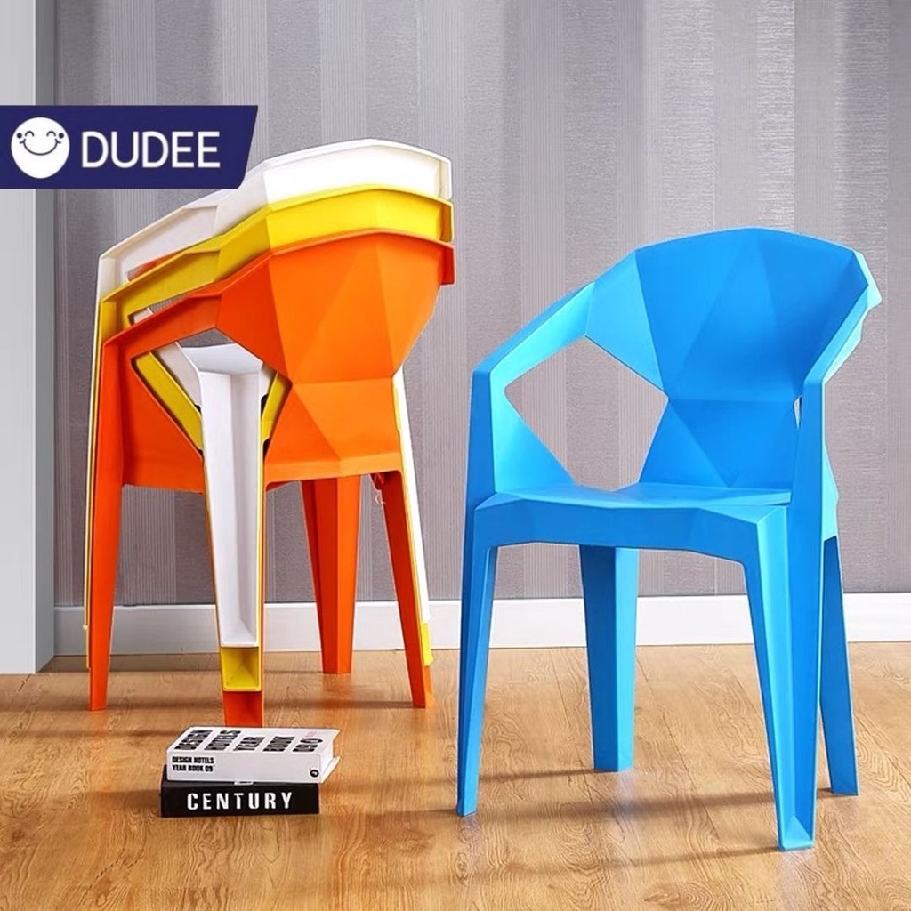 dudee-เก้าอี้พลาสติกสไตล์โมเดิร์น-รุ่นเรขาคณิต-หลายหลายสีสัน-รองรับน้ำหนักได้ดี