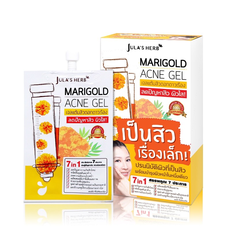 ยกกล่อง-julas-herb-marigold-acne-gel-จุฬาเฮิร์บ-เจลแต้มสิวดอกดาวเรือง-8-มล-x-6-ซอง