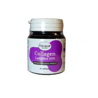 Collagen Complex 500 ผลิตภัณฑ์เสริมอาหาร dietary supplement product Cosmaprof จำหน่ายโดย Chinanat Clinic