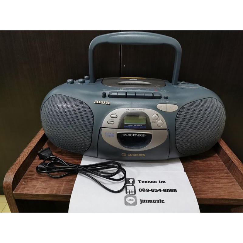 Aiwa csd ex330g 220v cd line in mic 